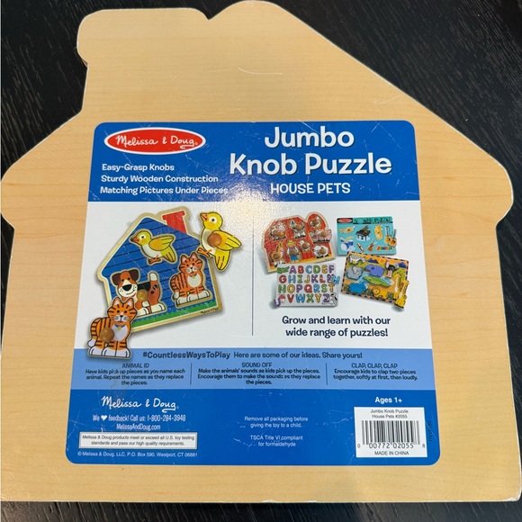 Melissa & Doug 2 Jumbo Knob Puzzles - Picture 6 of 11